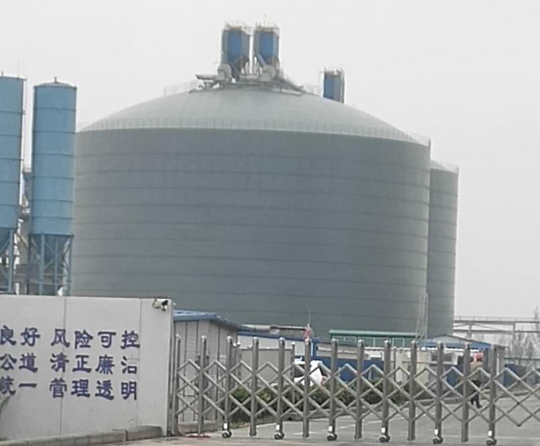 凉州4万吨粉煤灰储存库